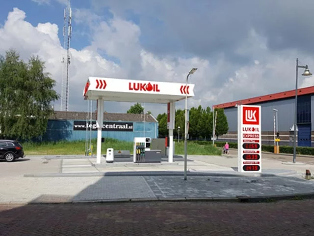 Lukoil Express Gorinchem